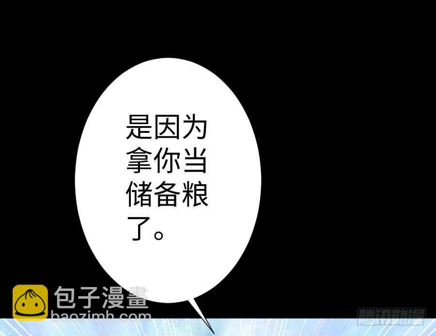 憧憬与别离41