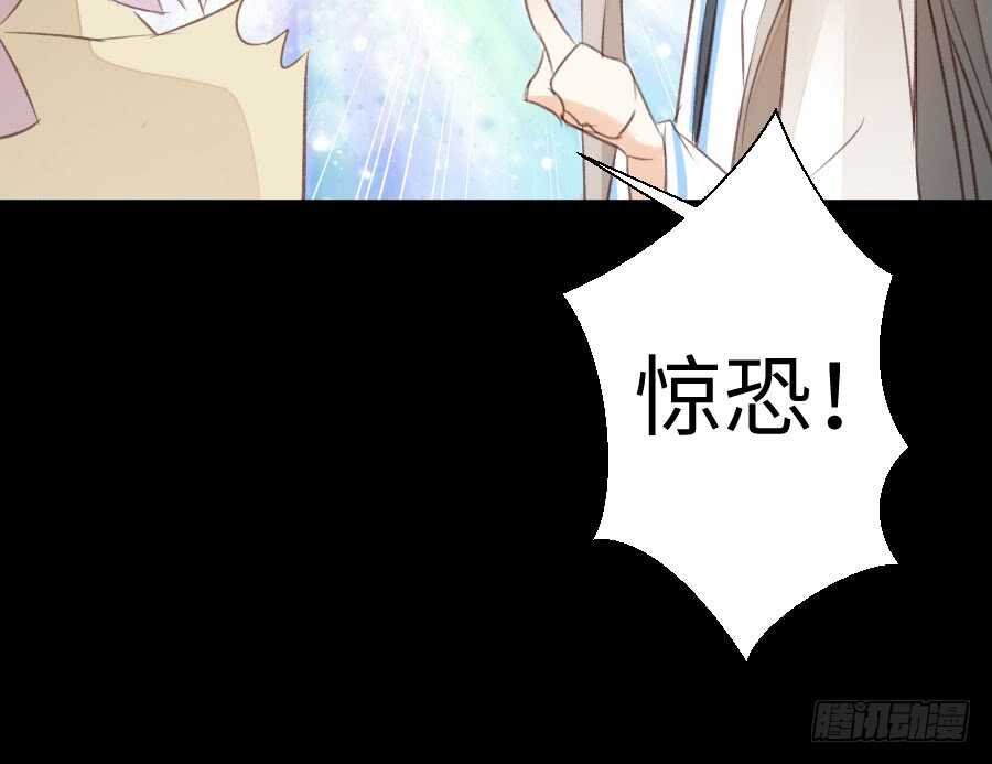 憧憬与别离43