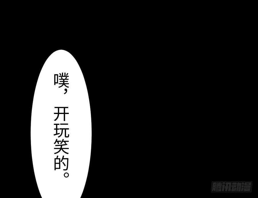 憧憬与别离44