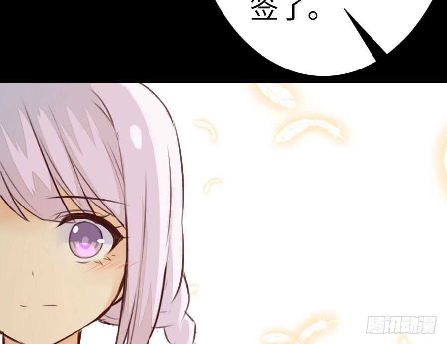 憧憬与别离47