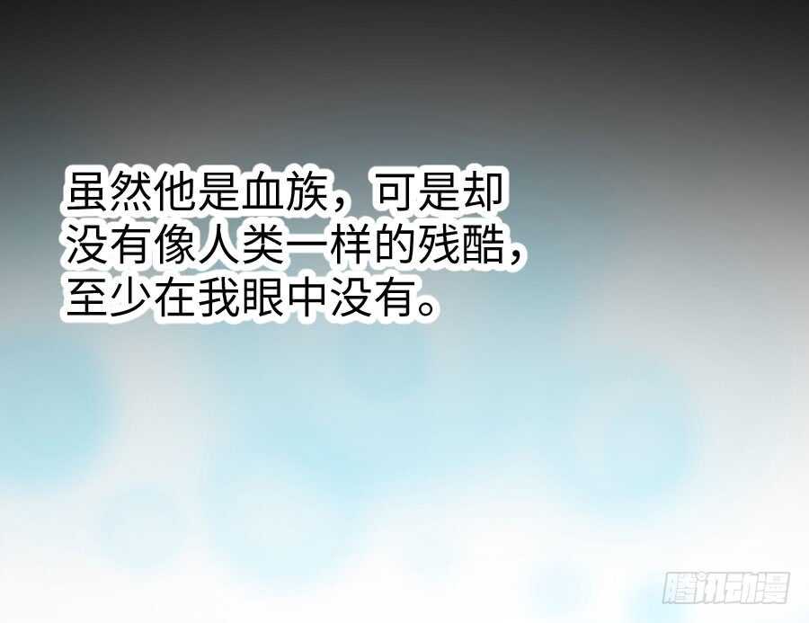 憧憬与别离53
