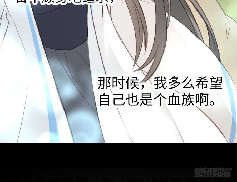 憧憬与别离57