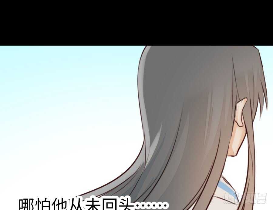 憧憬与别离62