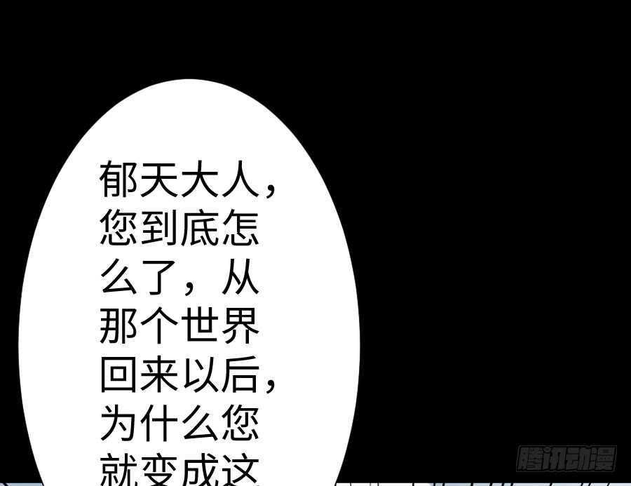 憧憬与别离66