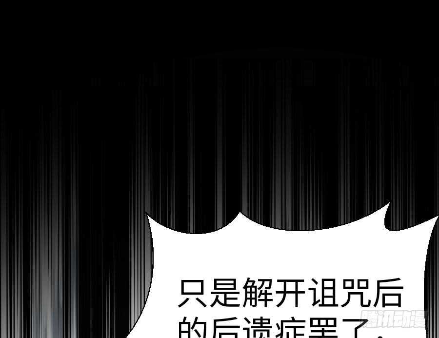 憧憬与别离69