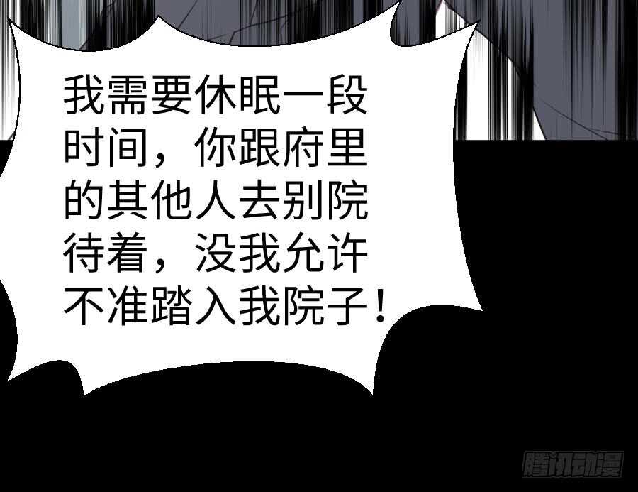 憧憬与别离72