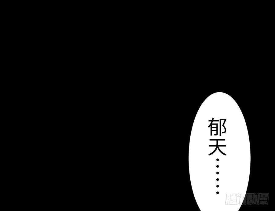 憧憬与别离73
