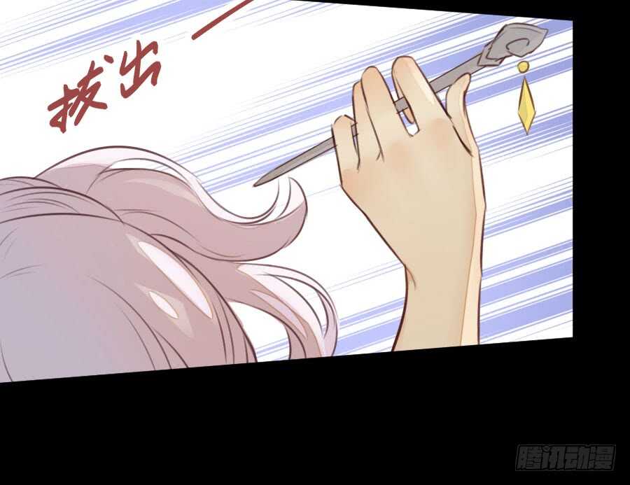憧憬与别离76