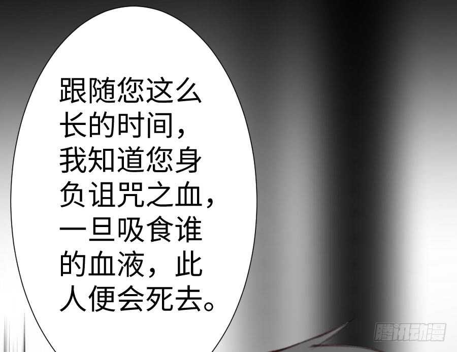 憧憬与别离79