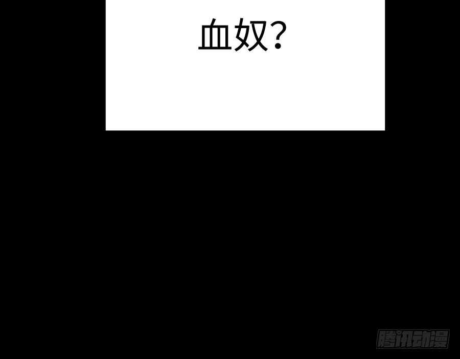 憧憬与别离8