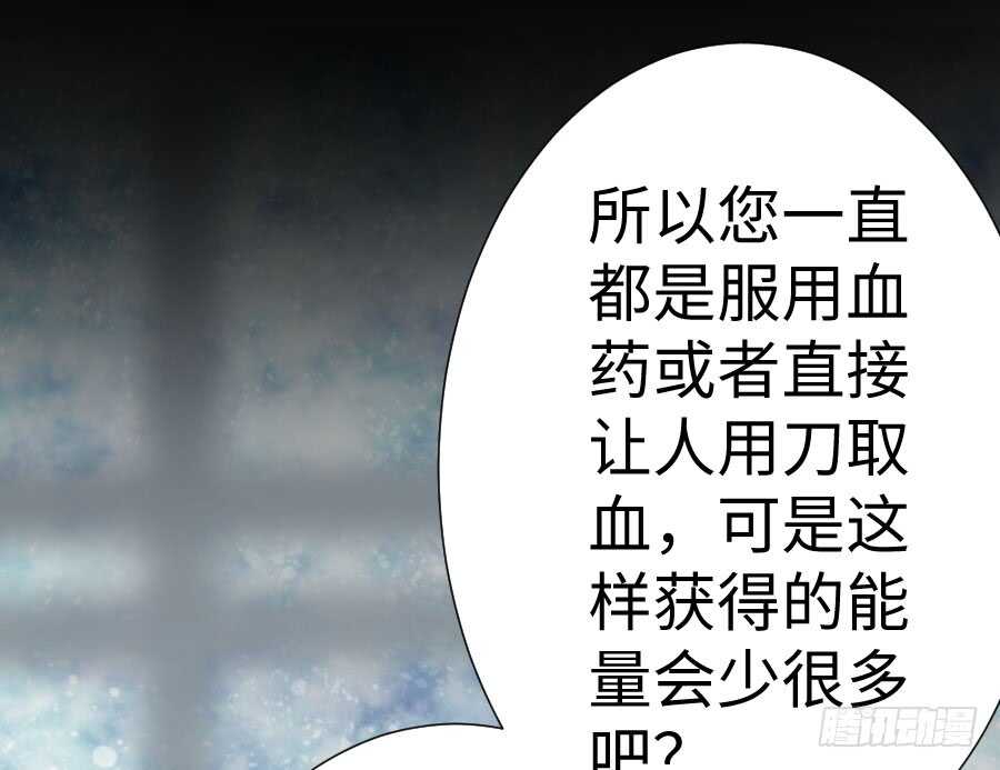 憧憬与别离82