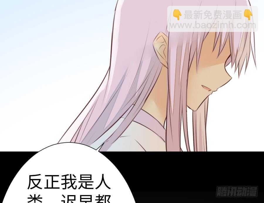 憧憬与别离87