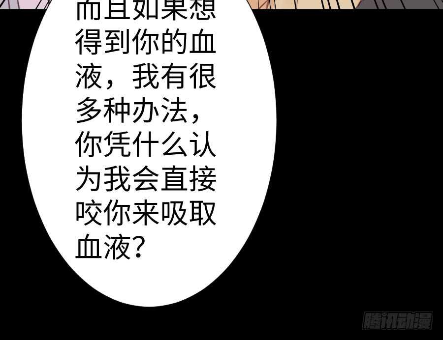 憧憬与别离92