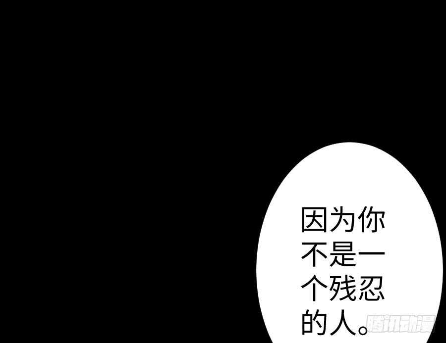 憧憬与别离93