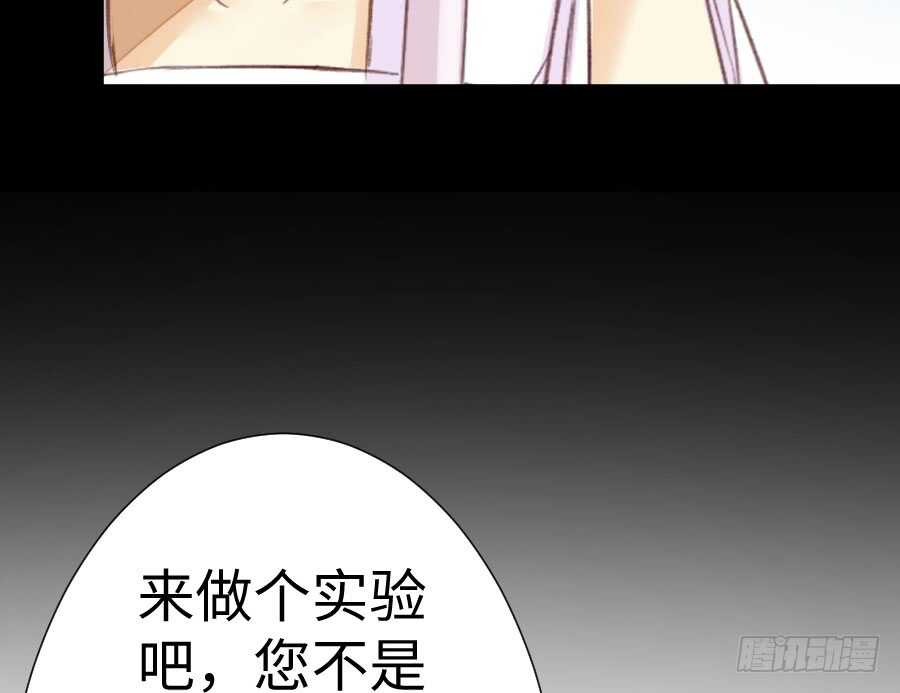 憧憬与别离95