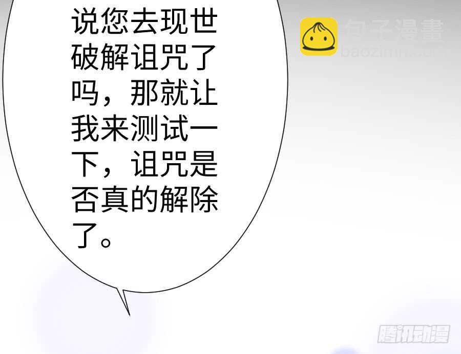 憧憬与别离96