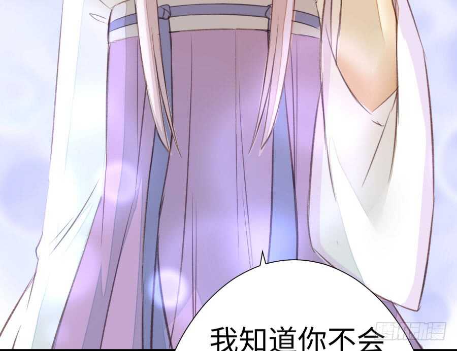 憧憬与别离98