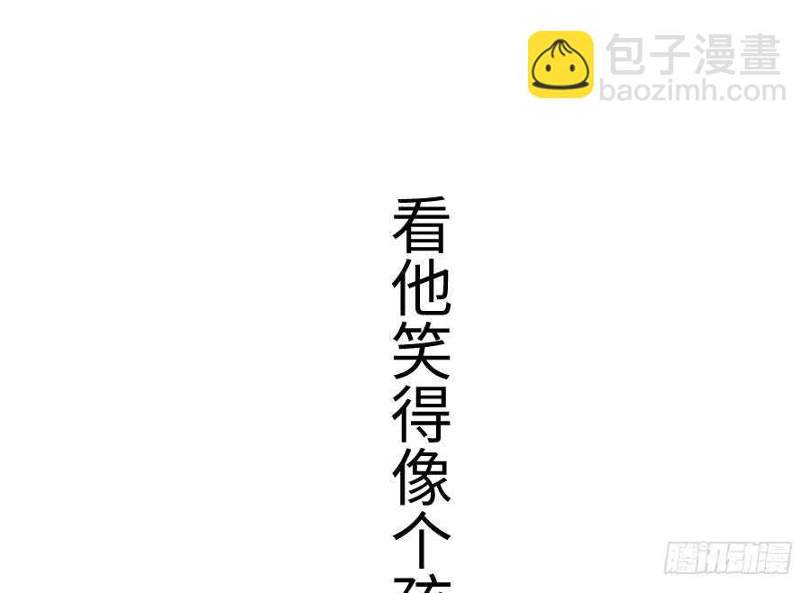 想因你而强大114