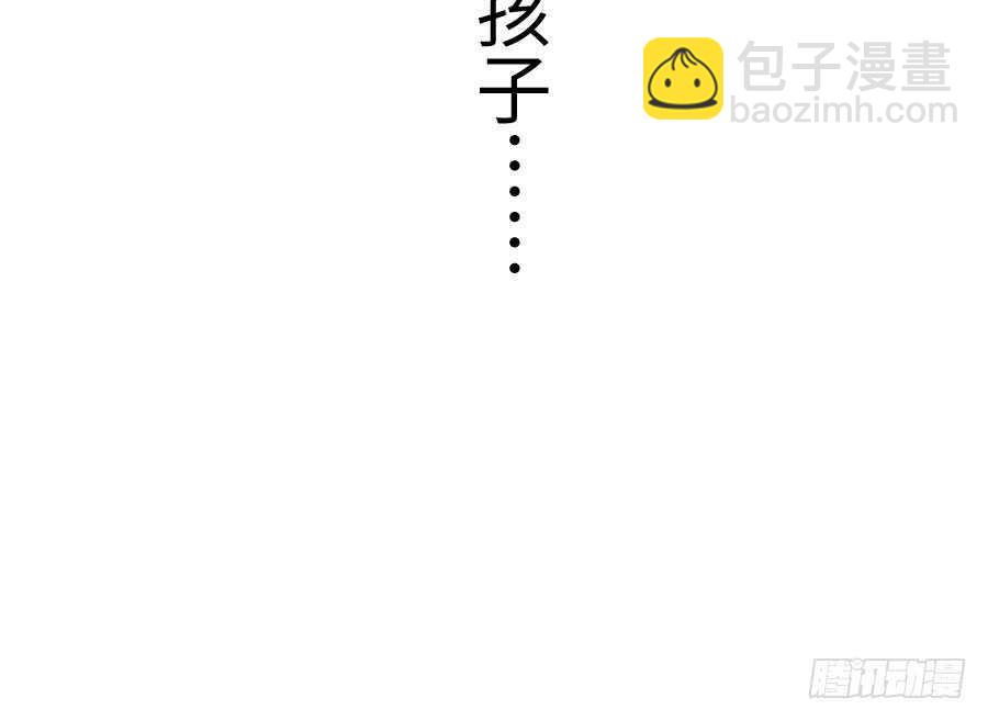 想因你而强大115