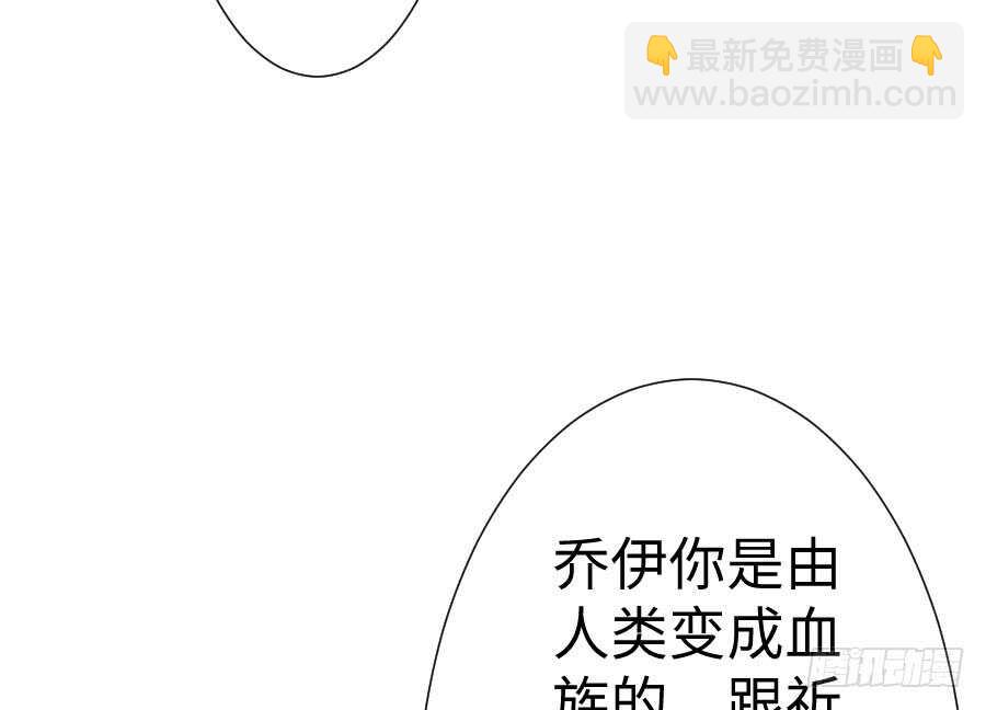想因你而强大12