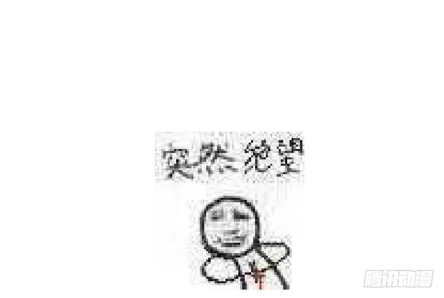 想因你而强大121
