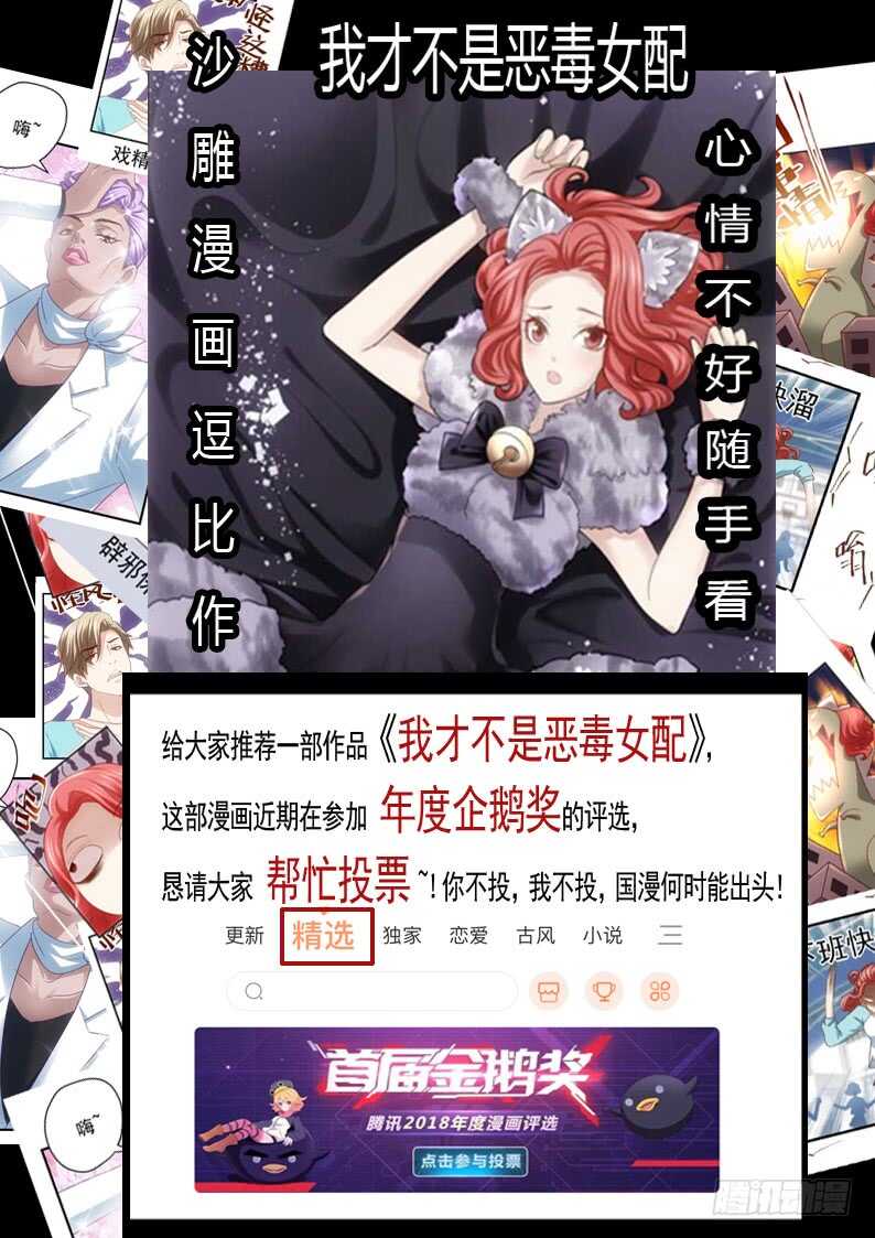 想因你而强大125