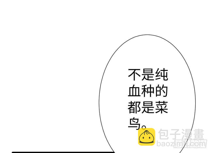想因你而强大16