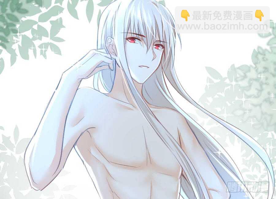想因你而强大20