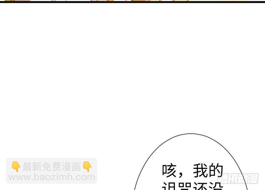想因你而强大25