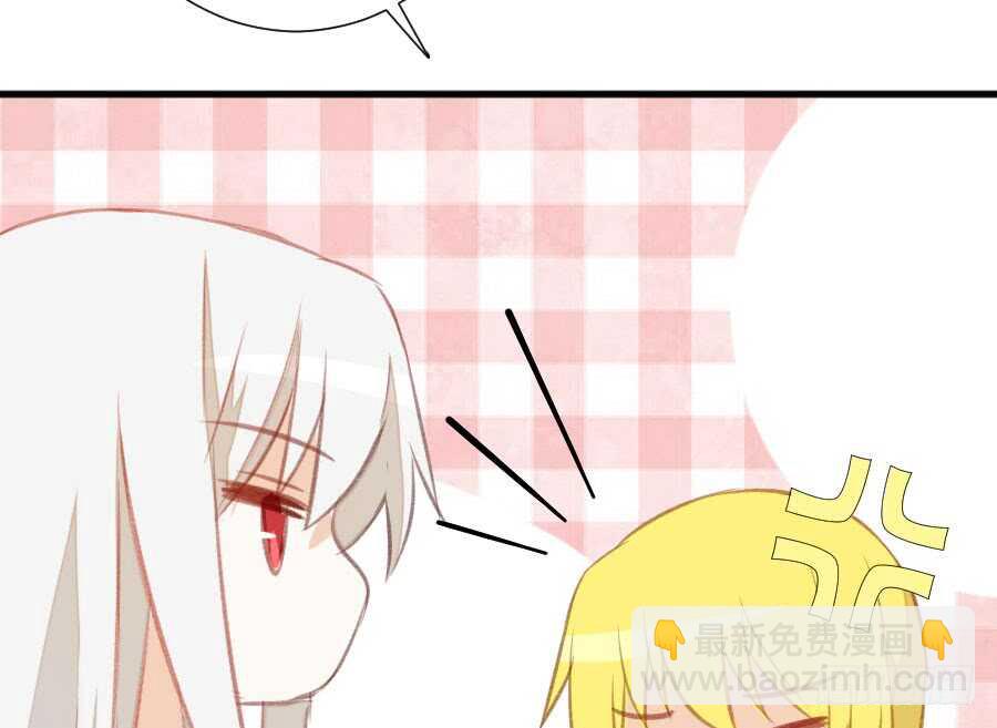 想因你而强大42