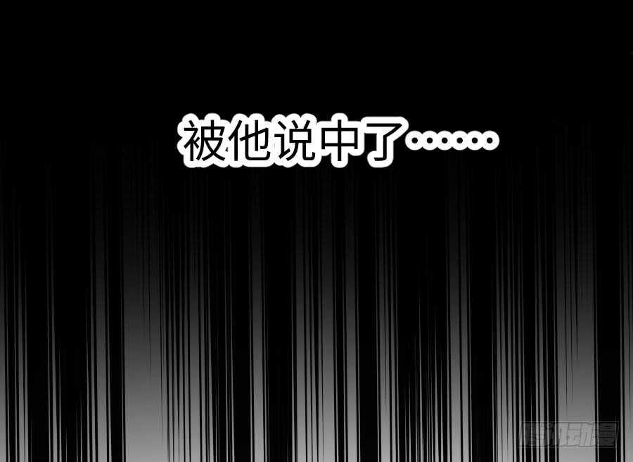 想因你而强大74