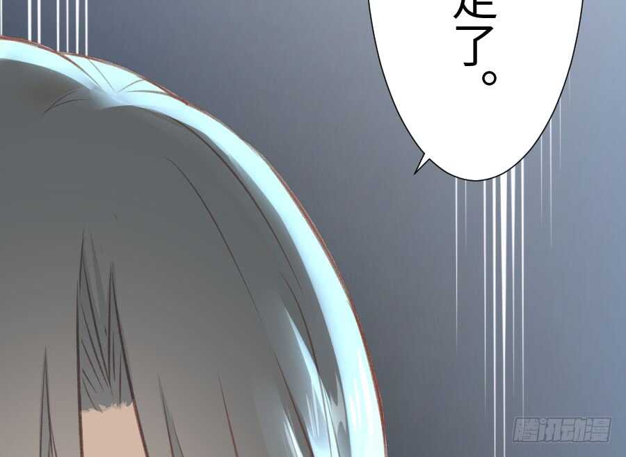 想因你而强大94