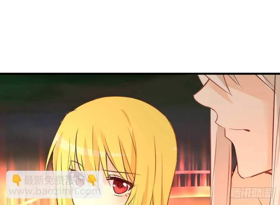 想因你而强大99