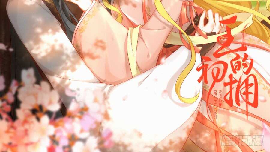 女装大佬1