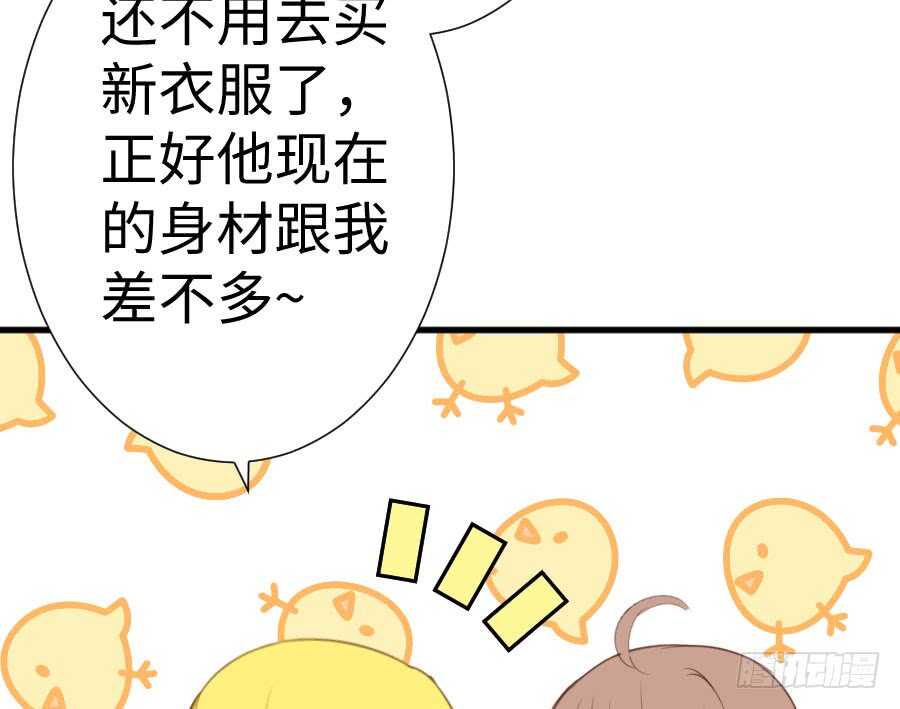 女装大佬103