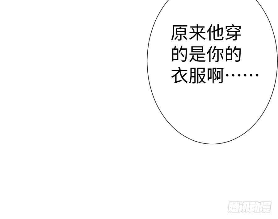 女装大佬109