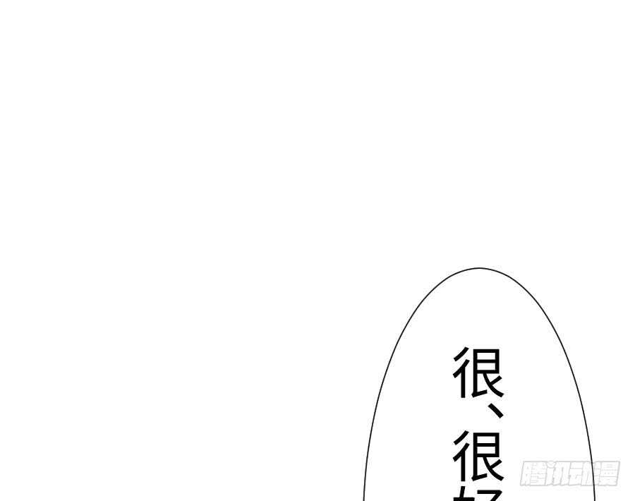女装大佬116