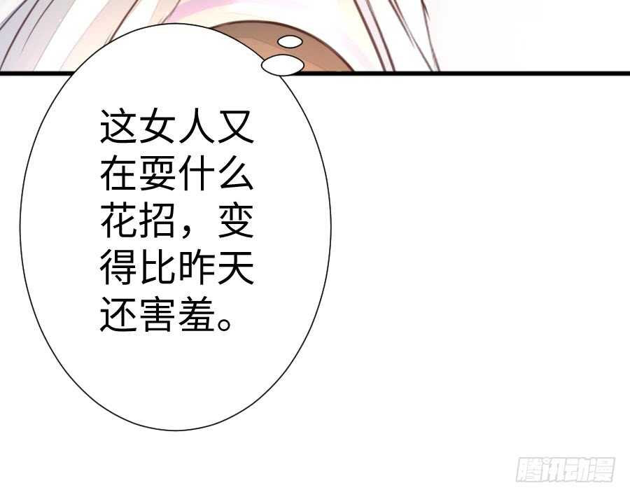 女装大佬121