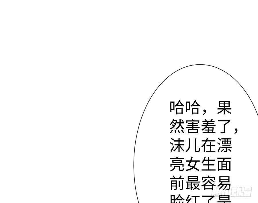 女装大佬122