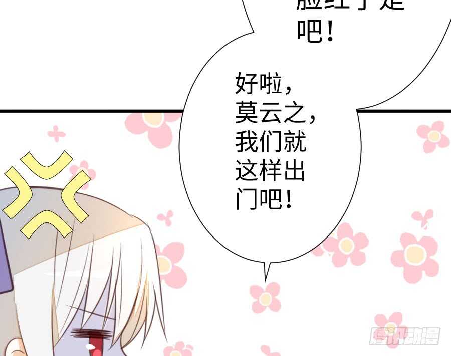 女装大佬123