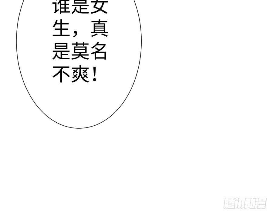 女装大佬125