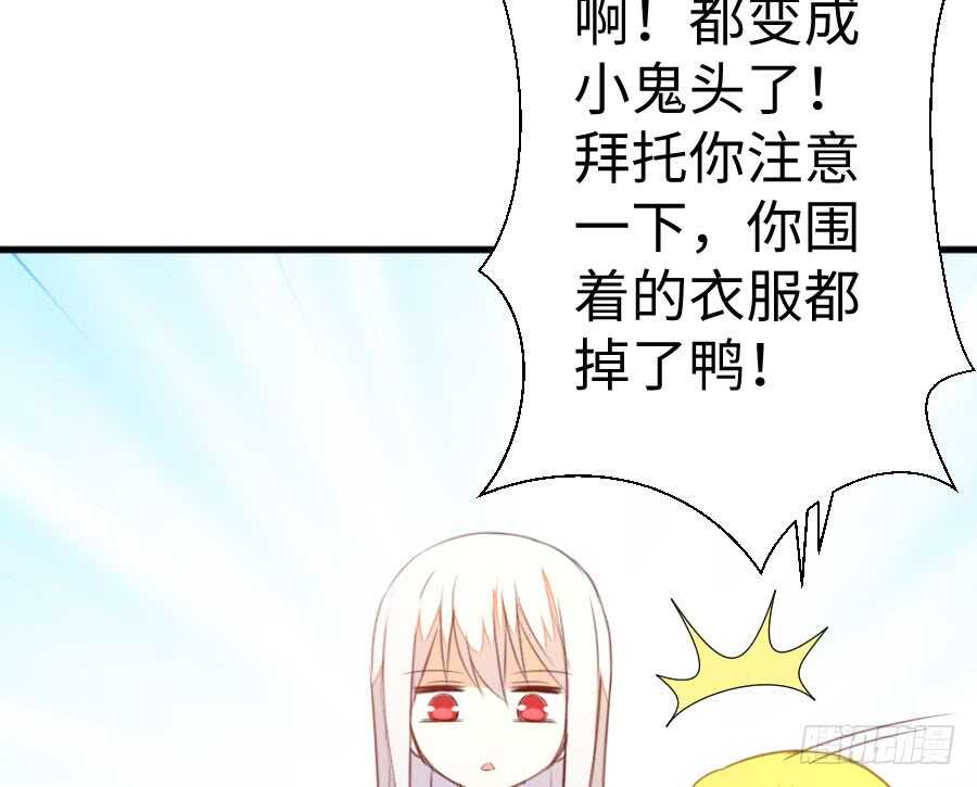 女装大佬14
