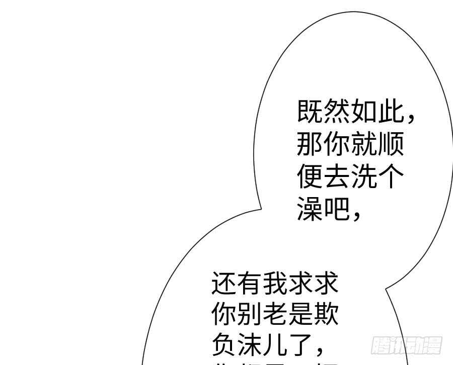 女装大佬17