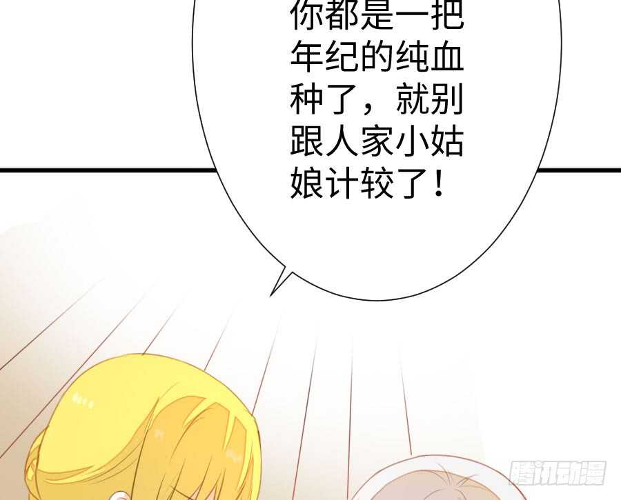 女装大佬18