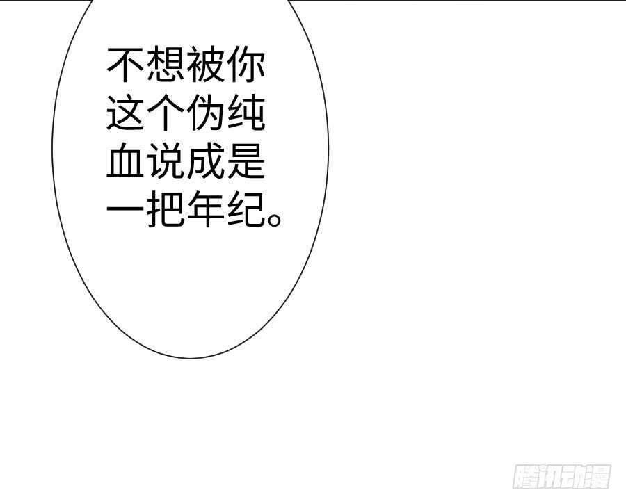 女装大佬20