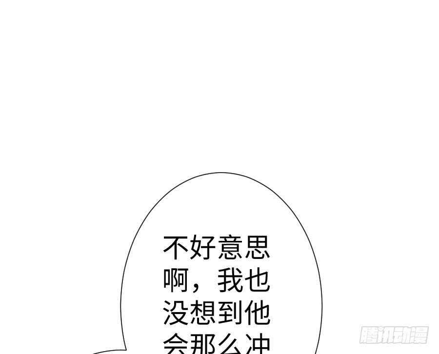 女装大佬28