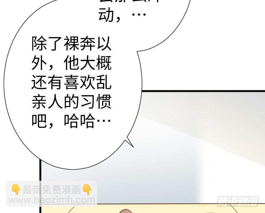 女装大佬29