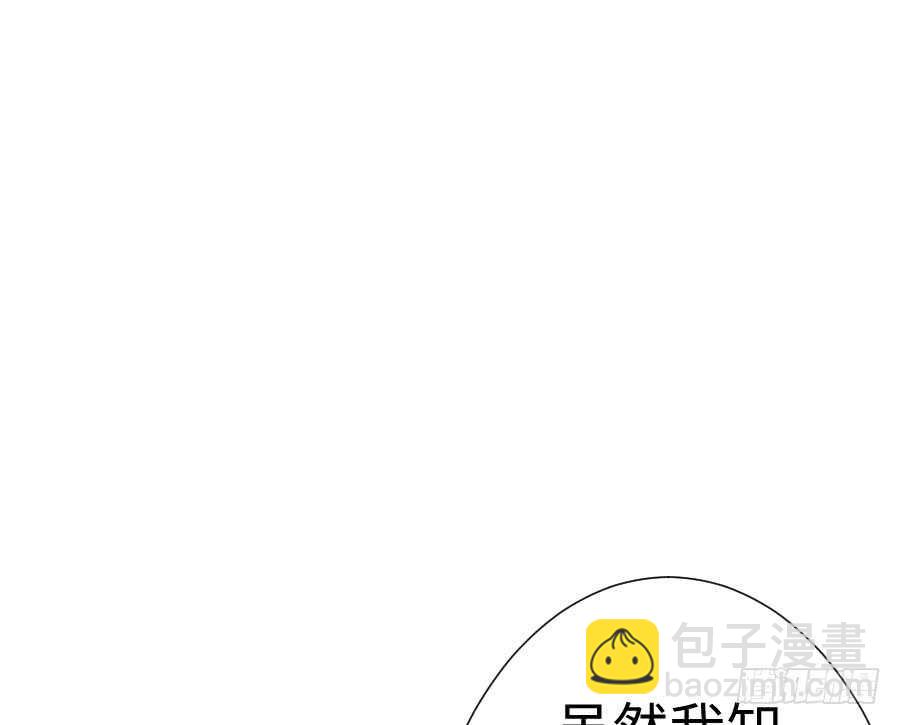 女装大佬31