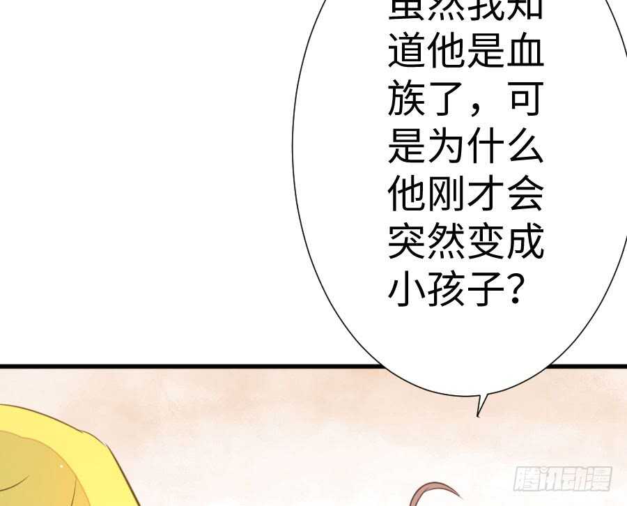 女装大佬32