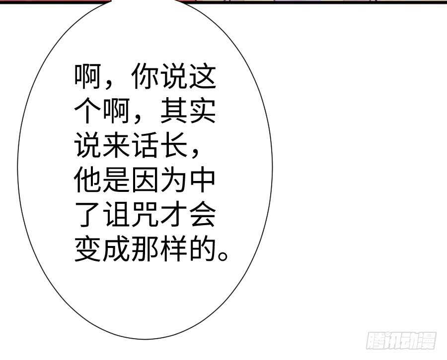 女装大佬34